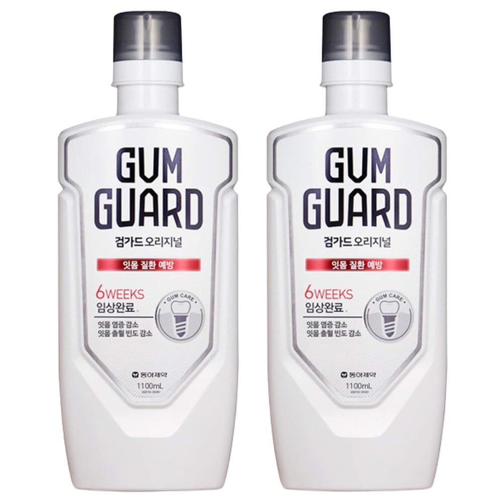 가그린 검가드 오리지널 1100ml 2개 31,470원