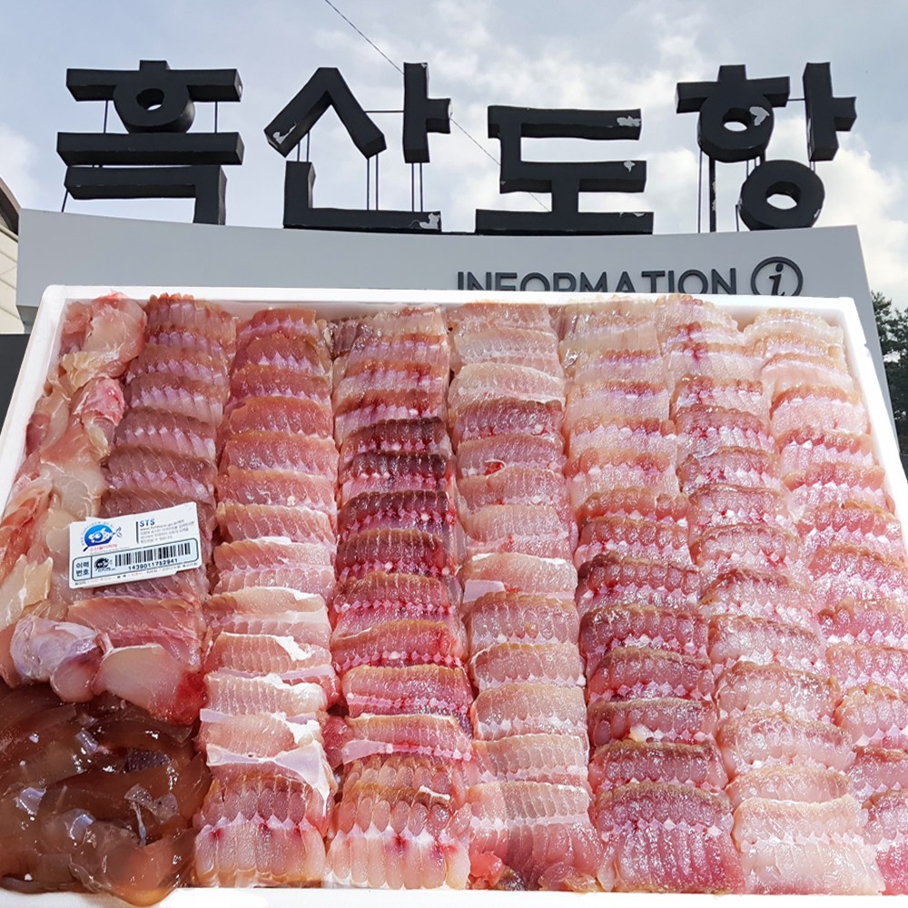 [흑산도직송] 흑산도홍어 숫치 4kg 손질한마리세트 국내산 삭힌홍어 생산자직거래 산지택배, 1세트, 강한삭힘 129,900원