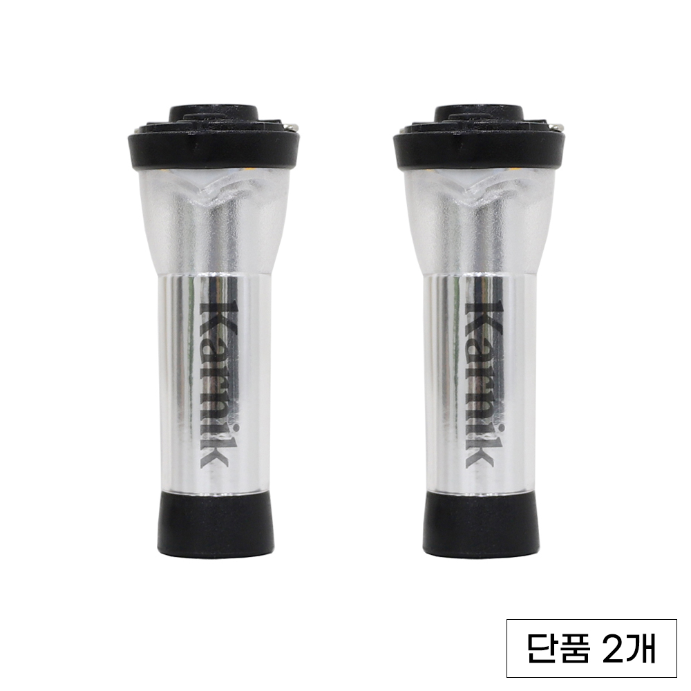 카르닉 제로원 C핀 충전식 캠핑랜턴 LED조명 52,800원