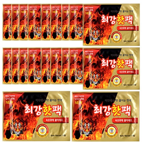 국내생산 최강 핫팩 50g 군용핫팩 붙이는 핫팩, 20개 8,790원