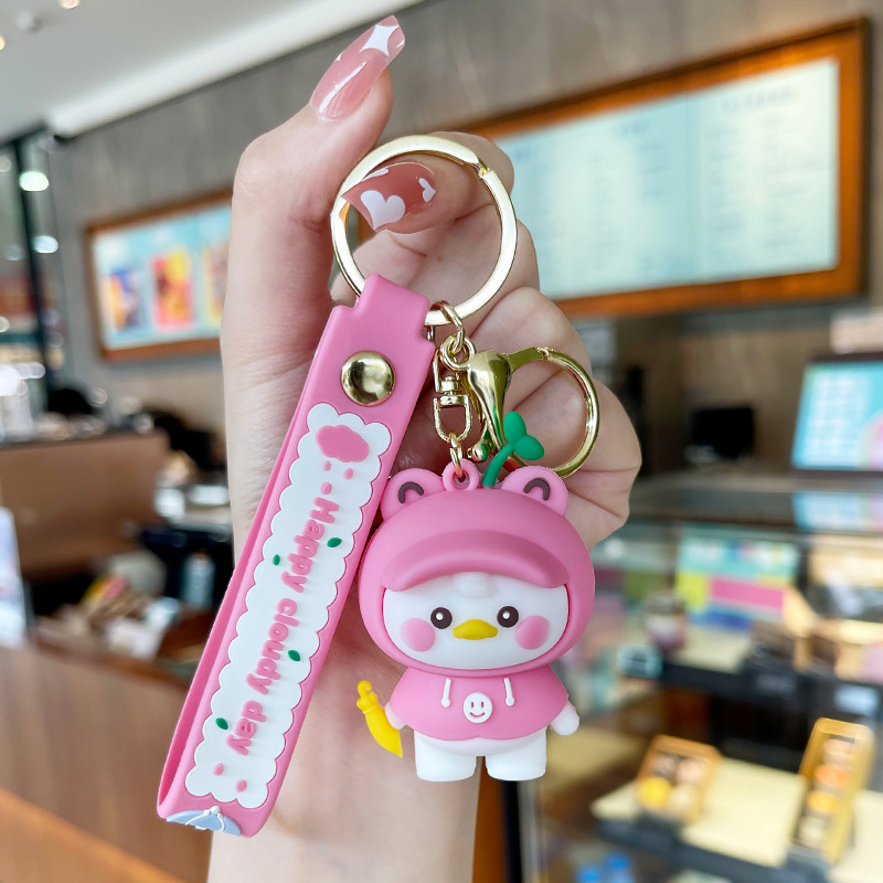 도림 우비 오리 가방 자동차 키링, 1개, 핑크 2,900원