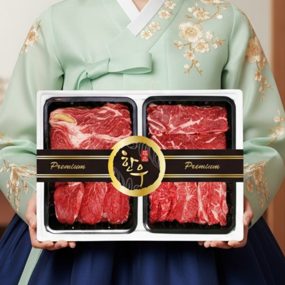 국내산 한우 소고기 선물세트 구이용 고기 모둠 세트 등심 채끝 안심 부채살 치마살 설 추석 명절 선물포장, 1개 469,000원