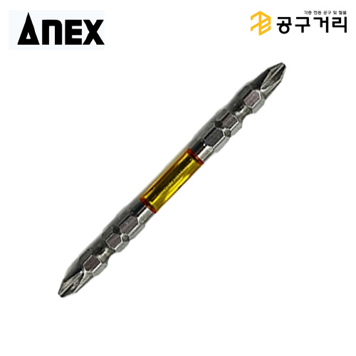 아넥스 양면 십자비트 토션비트 2x65mm 1Pcs ART-14M, 1개 2,570원