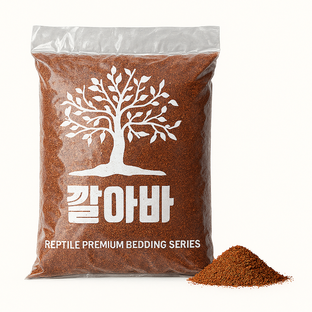 깔아바 육지거북,파충류바닥재 코코피트 황토 배합 7대3황금비율5.5L 7,760원