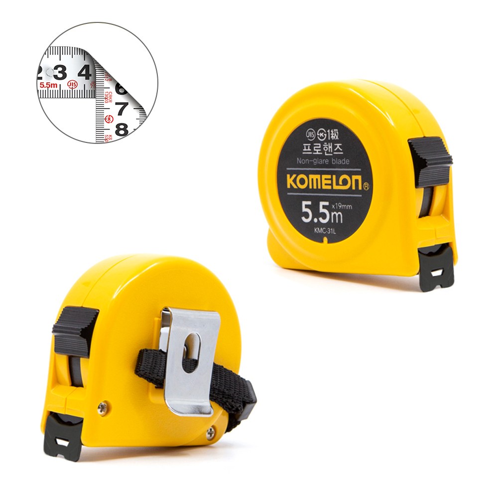 코메론 프로핸즈 5.5M 줄자 KMC-31LD 폭19mm KOMELON 휴대용 측정줄자 10,800원