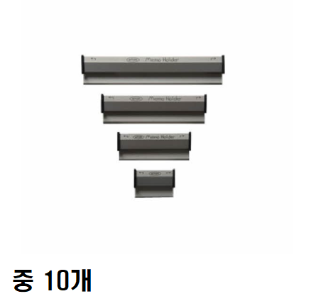 아톰 칼라메모홀더 중 29,800원