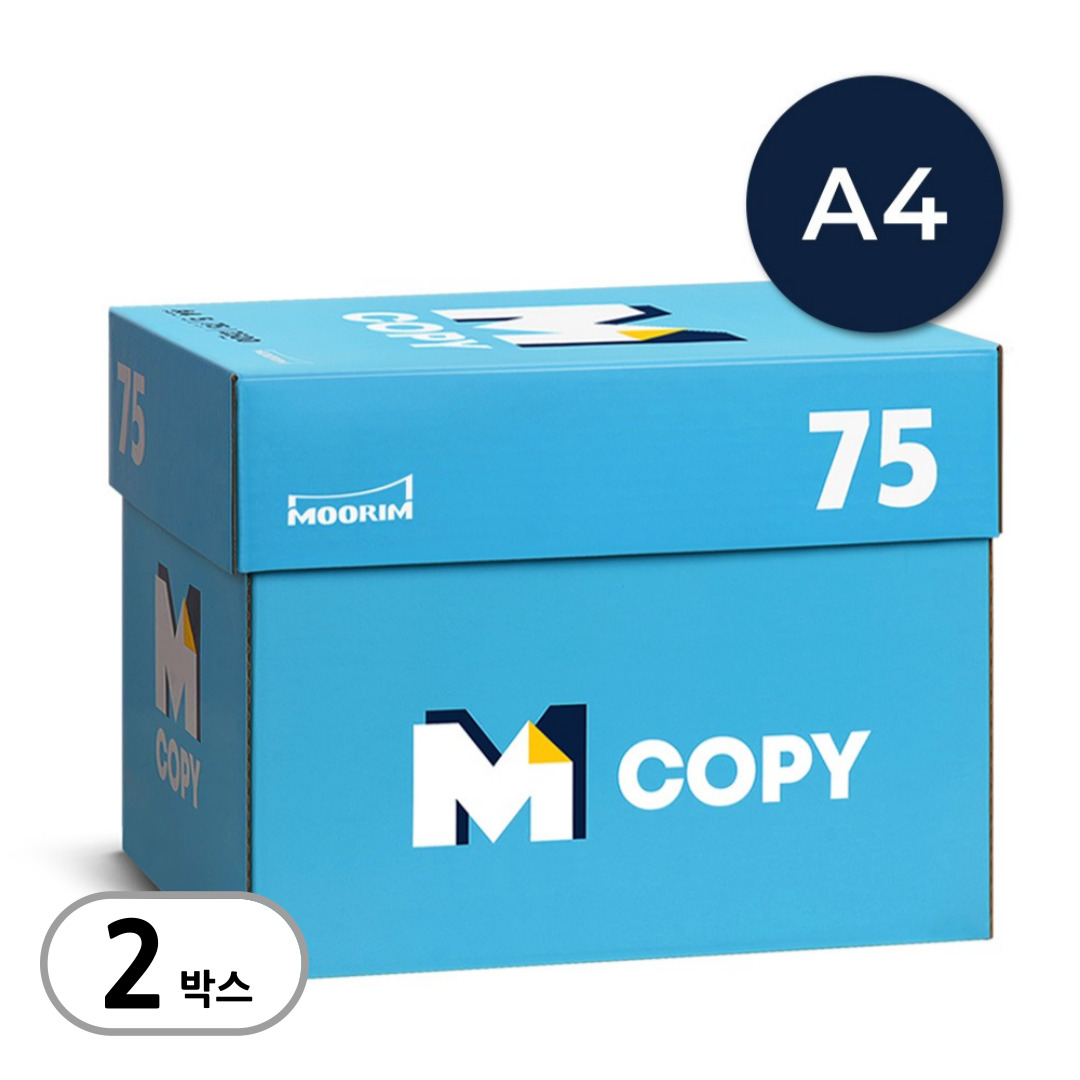 MCopy 복사용지 75g x 2500p 35,720원