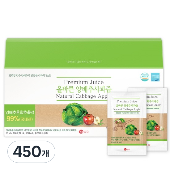 올즙 국내산 올바른 양배추 사과즙 139,070원