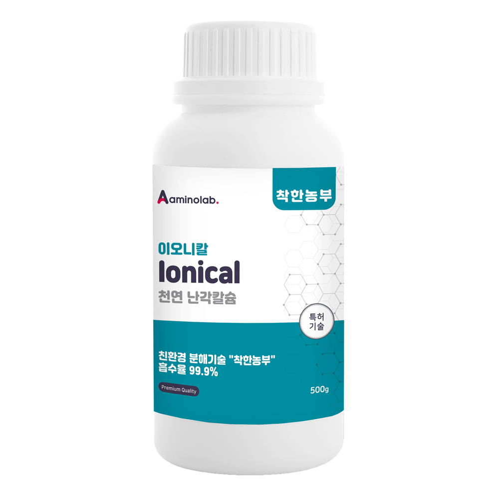 아미노랩착한농부 이오니칼 난각칼슘, 1개, 500ml 9,290원