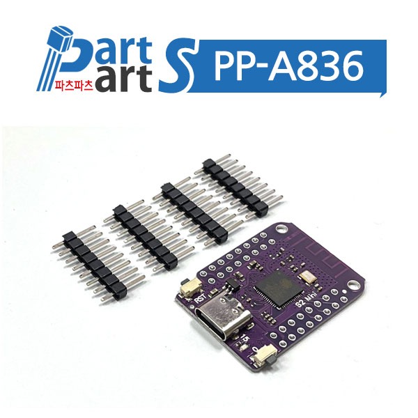 (PP-A836) 아두이노 ESP32-S2 Mini V1.0 개발보드 USB C타입 3,400원