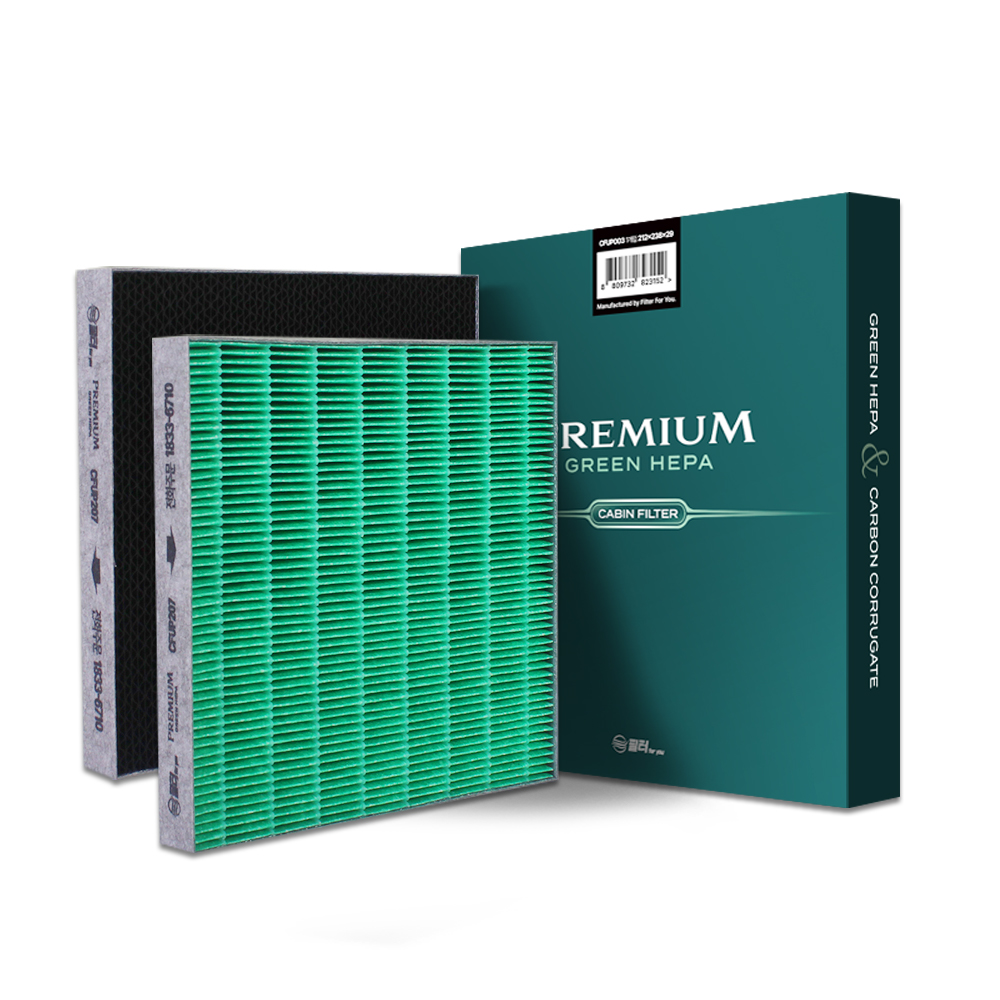 필터포유 프리미엄 그린 헤파 캐빈 수입차 에어컨필터 18,550원