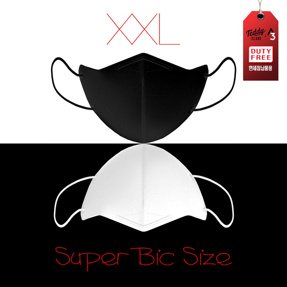 [A3마스크] 2024 NEW 초특대형 왕얼큰이 빅사이즈마스크 대두마스크 새부리형 블랙&화이트 반반세트 100매(국산/533) 27,000원