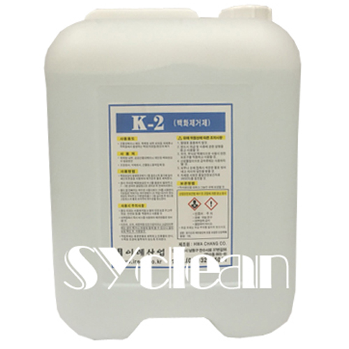 이레산업 K-2 18L 1개 백화제거제 적벽돌 석재건물 돌계단 타일바닥, 18L, 1개 38,000원