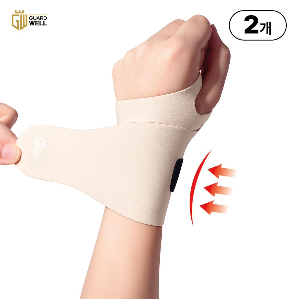 가드웰 고탄력 슬림핏 손목보호대 7,400원