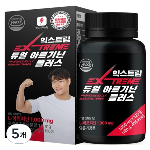 익스트림 듀얼 아르기닌 플러스 120g, 120정, 5개 68,750원