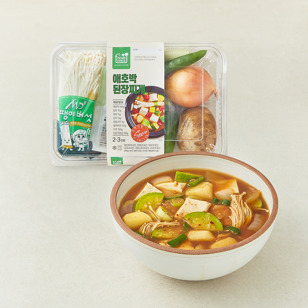 [로켓프레시] 프레시밀 애호박 된장찌개, 710g, 1팩 8,900원