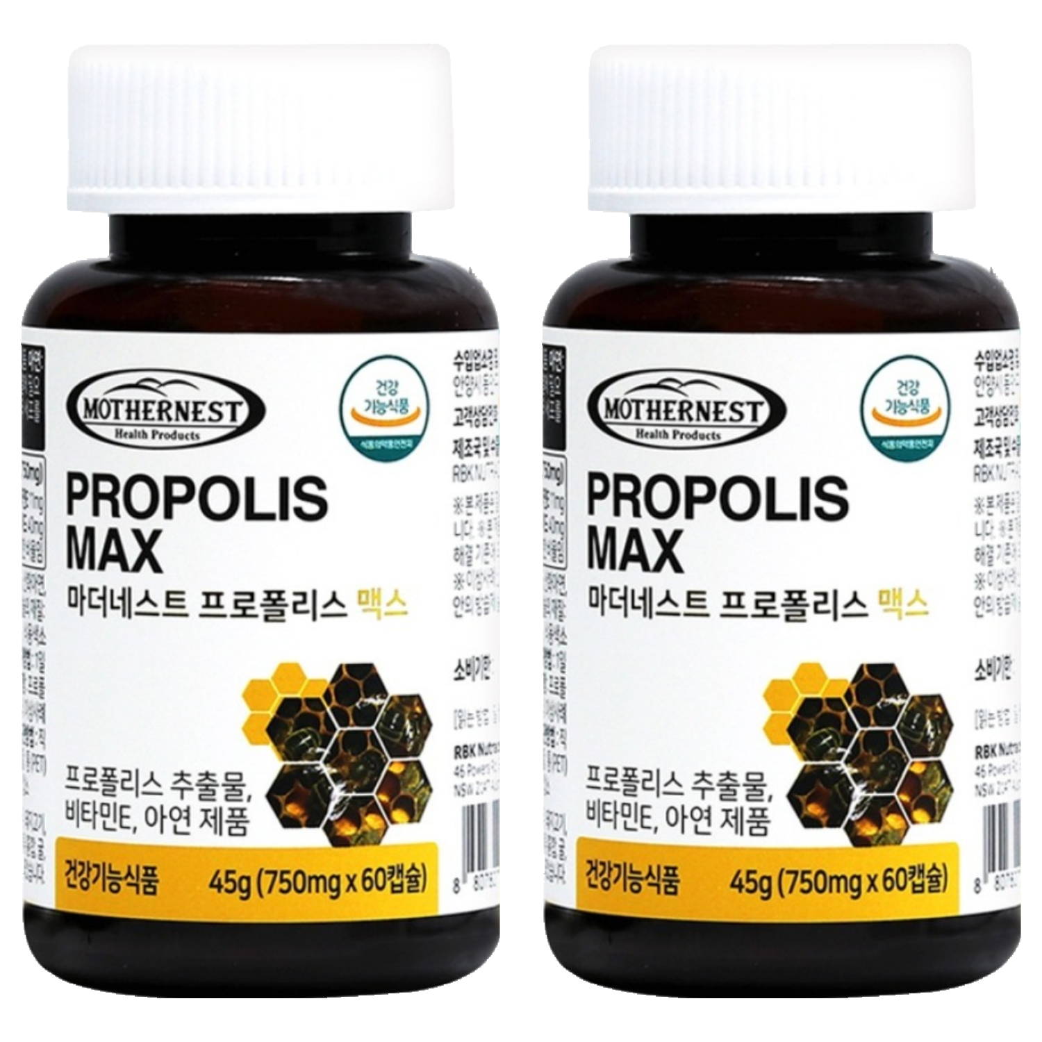 마더네스트 프로폴리스 맥스, 60정, 2개 69,380원