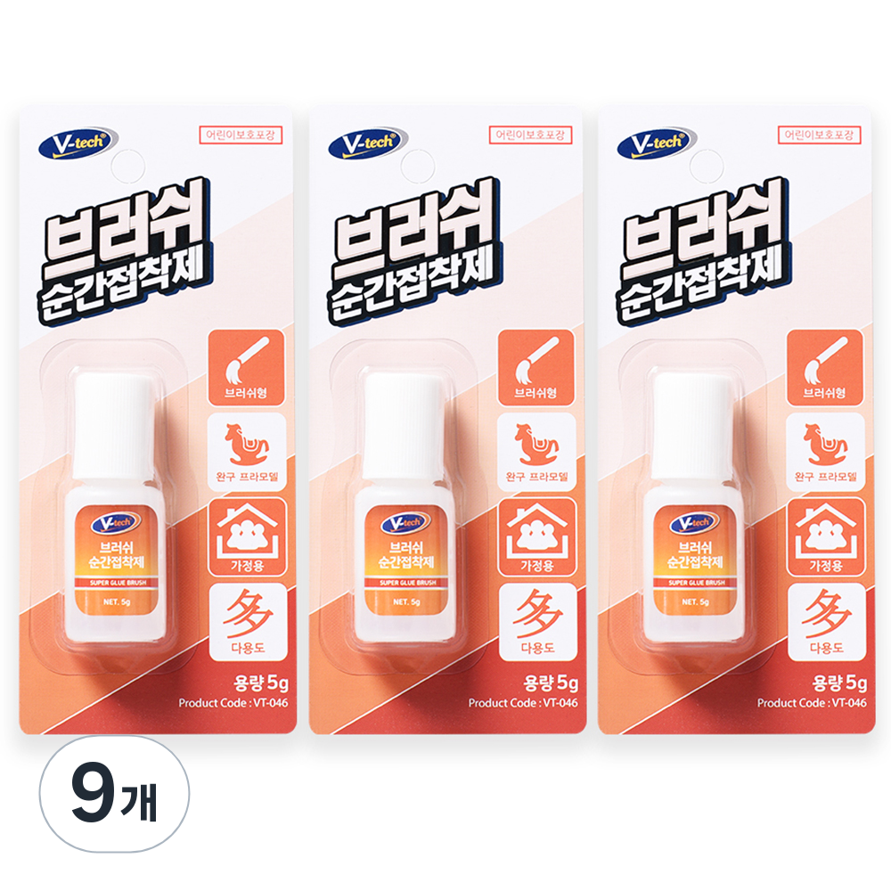 Vtech 브러쉬 순간접착제 5g VT-046, 9개 19,230원