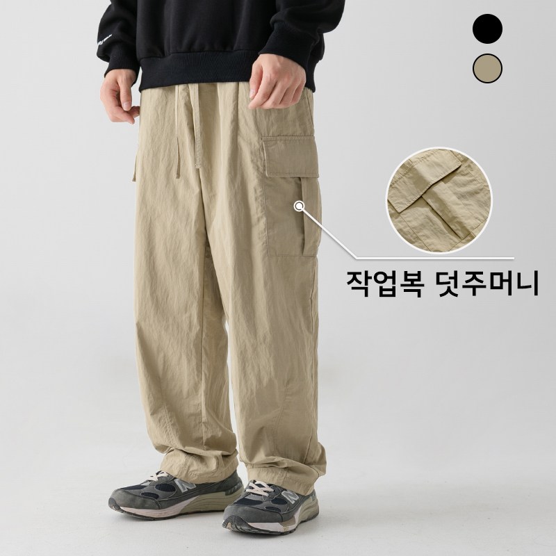 HANYO 남성용 캐주얼 등산 아웃도어  와이드 트렌디 작업복 롱팬츠 20,900원