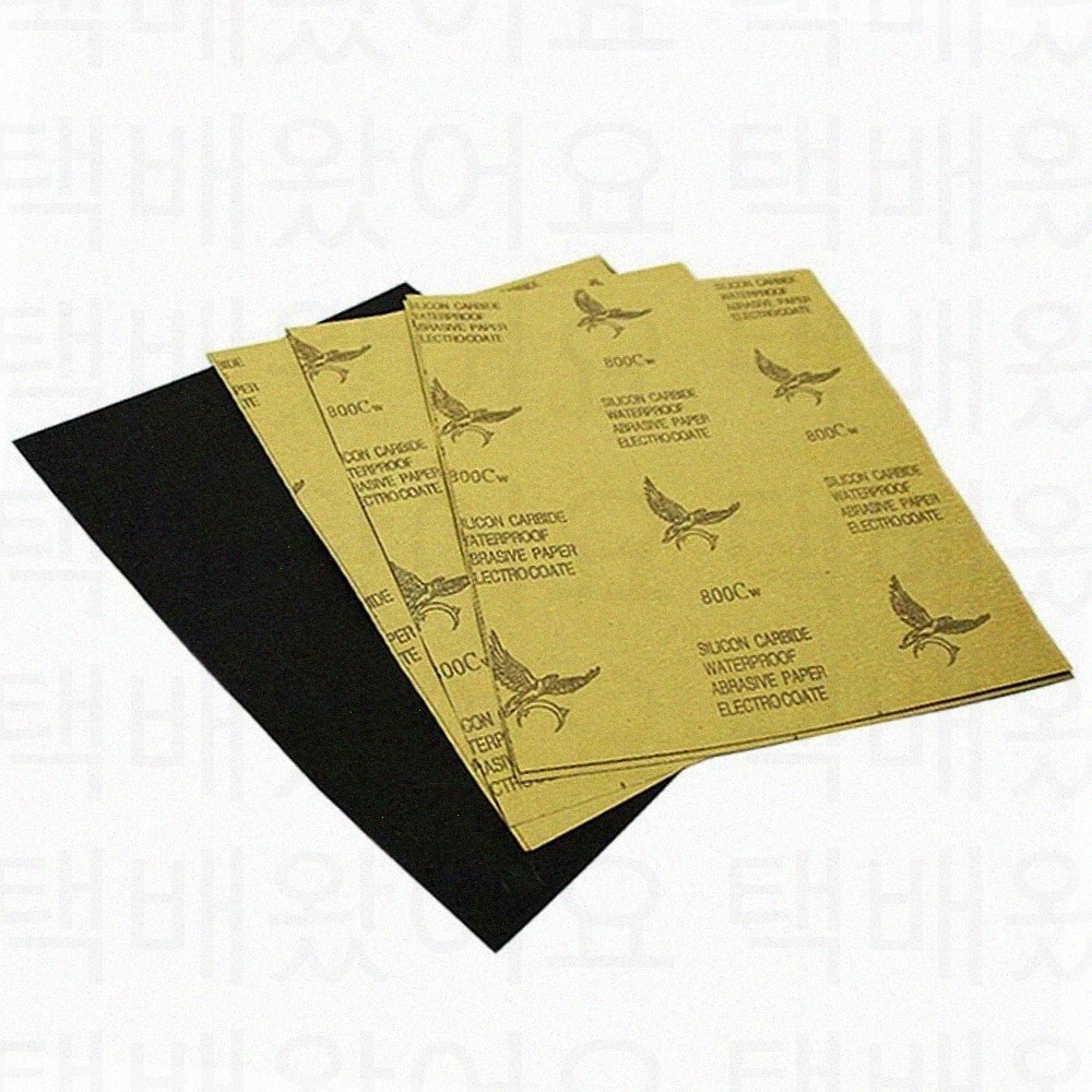 습식 사포 60-2000방 물 방수 사포 샌딩 페이퍼 종이사포 연마 금속 레진 금속 6,610원