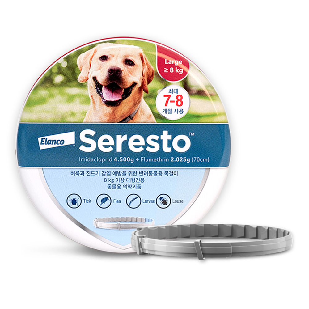 세레스토 강아지 진드기 예방 목걸이 L 8kg 이상 49,590원