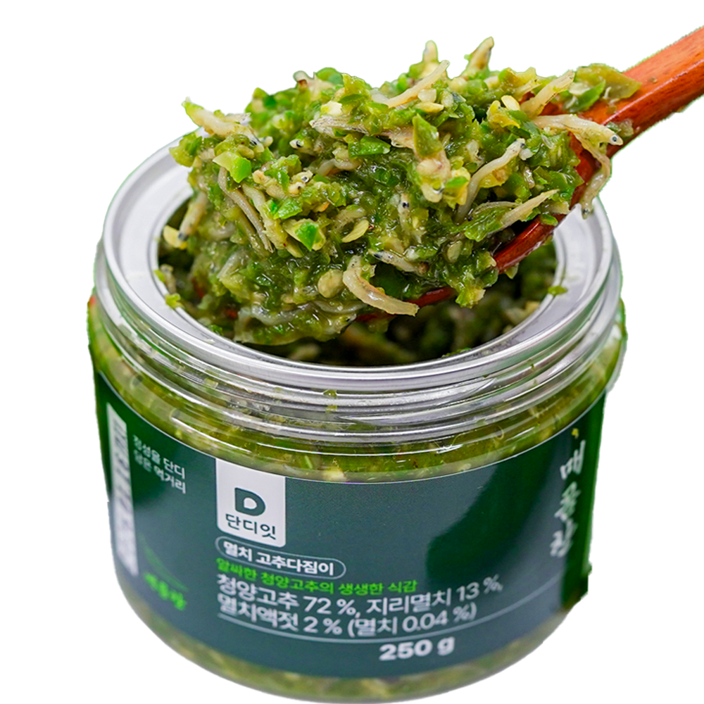 단디잇 매콤찬 고추다짐이 멸치 고추장물 멸치 고추 다대기 땡초장 반찬 캠핑 음식 여행템 밥도둑반찬 반찬 밥차남 , 250g 15,400원