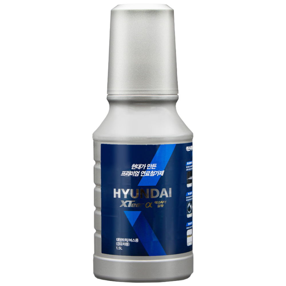 현대 엑스티어 알파 연료 첨가제 디젤 대용량 버스 대형트럭용 1.5L, 1개 15,600원