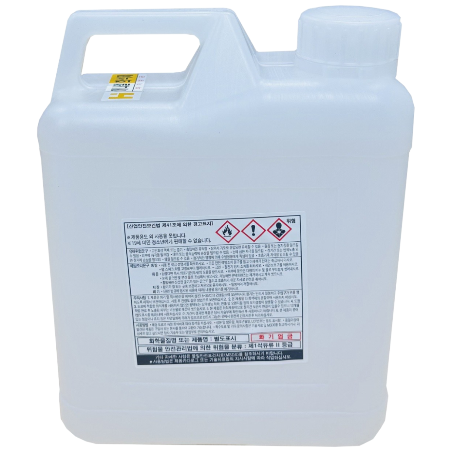 에나멜 (페인트) 신나 2L 12,400원