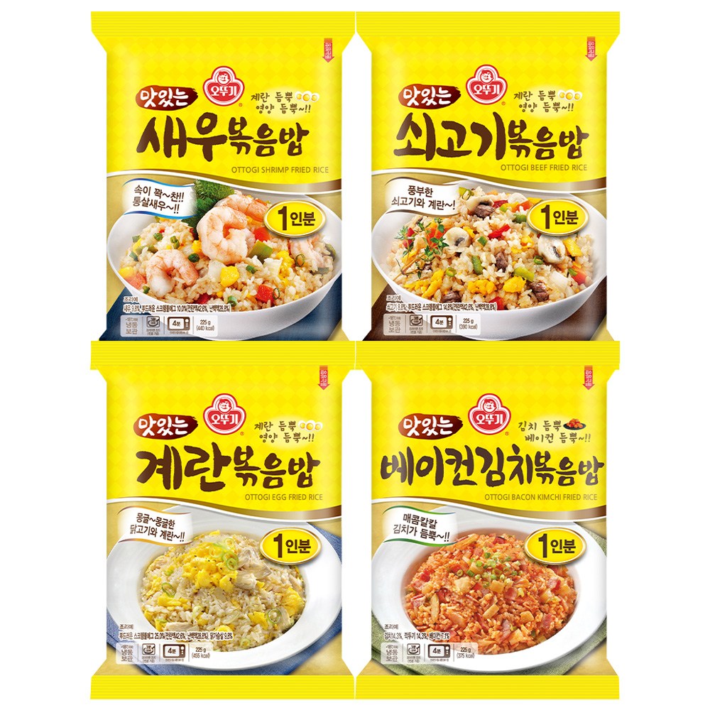 오뚜기 맛있는 볶음밥 225g 4종 2개씩(새우+쇠고기+계란+베이컨김치), 8개, 225g 25,500원