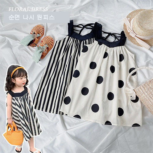 여누키즈 키즈 아동복 여아용 여름 줄무늬 땡땡이 나시 원피스 100~140 신상 데일리 평상복 나들이복 자매룩 19,800원