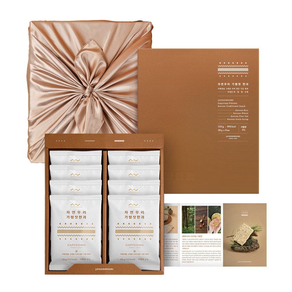 자연우리 가평잣 한과 선물세트 (보자기 포함), 224g, 1세트 26,500원