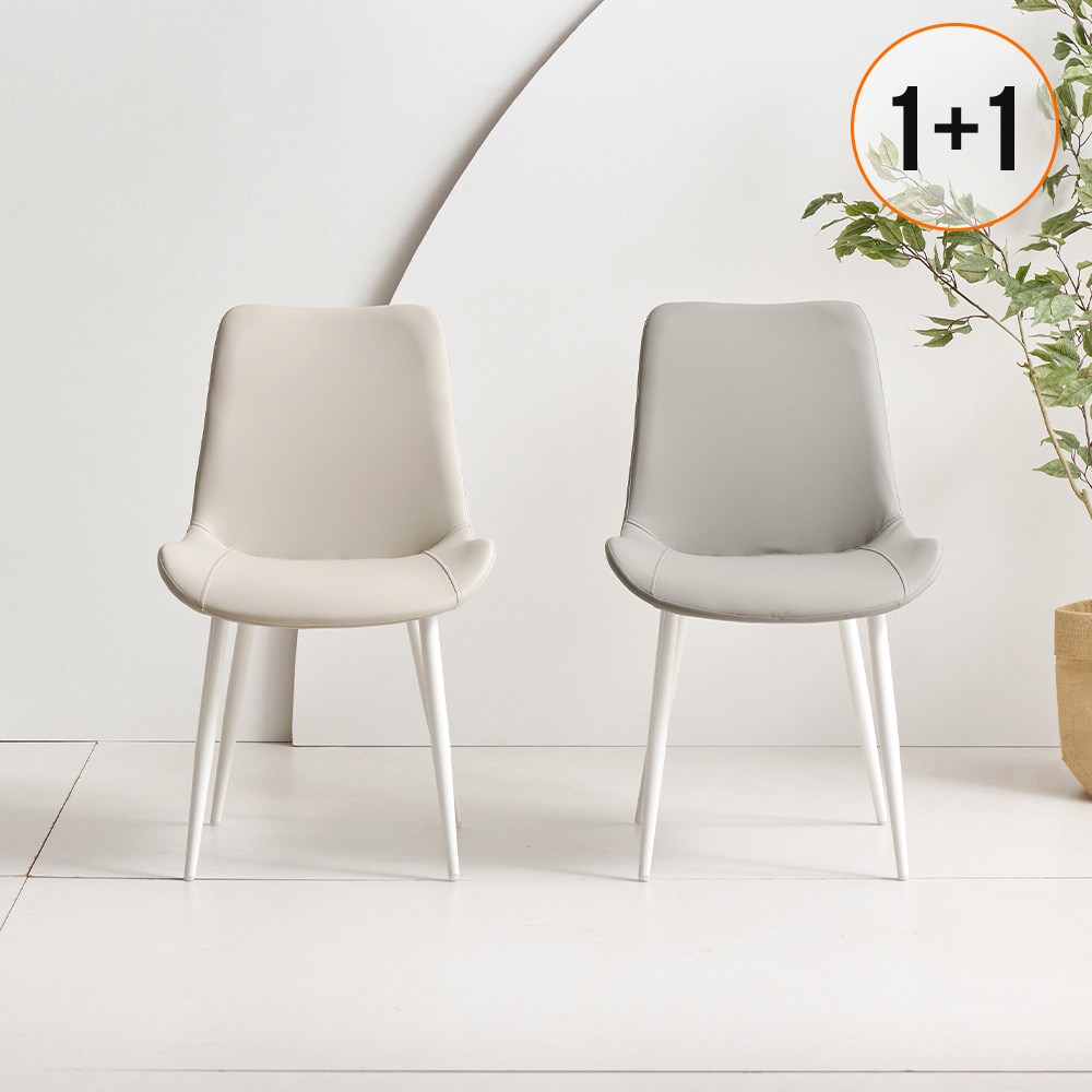 (1+1) 라로퍼니처 식탁 의자 카페 인테리어 체어 모음전 2P, 아이보리, 2개 73,900원