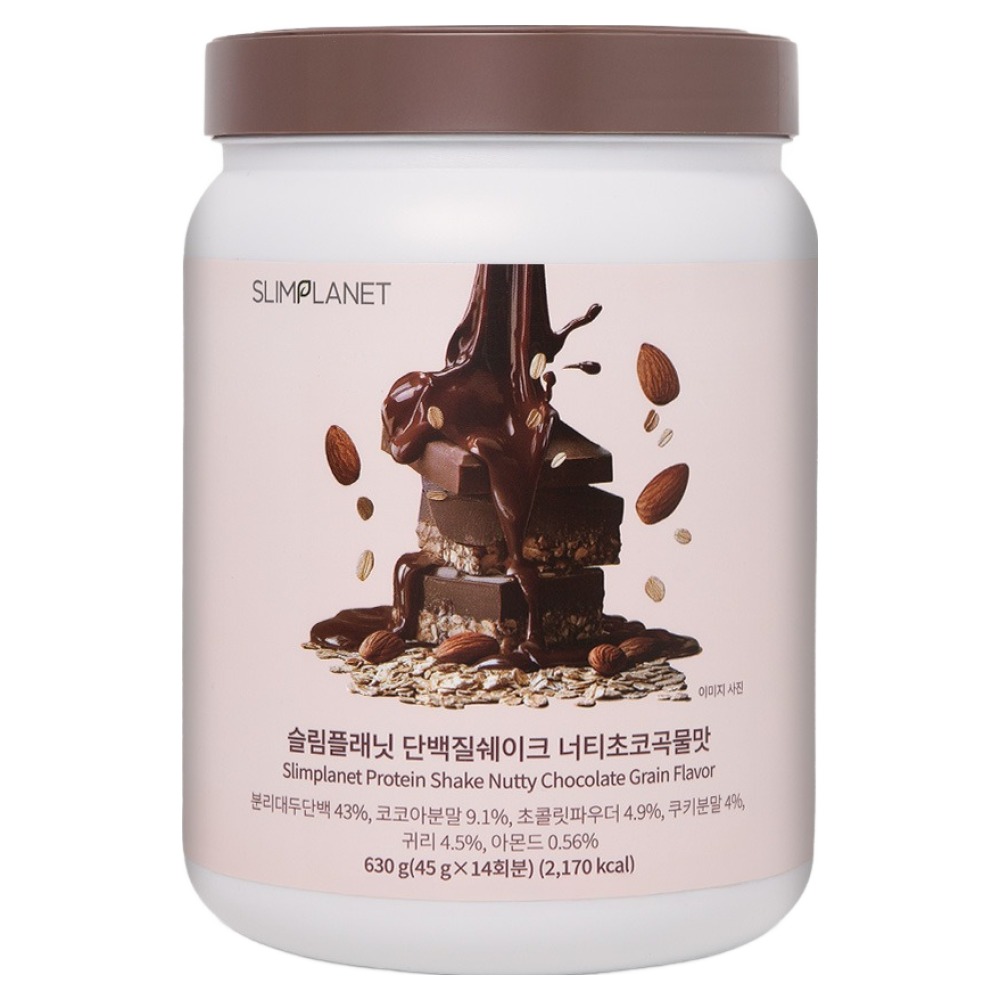 슬림플래닛 단백질쉐이크 너티초코곡물맛, 1개, 630g 29,800원