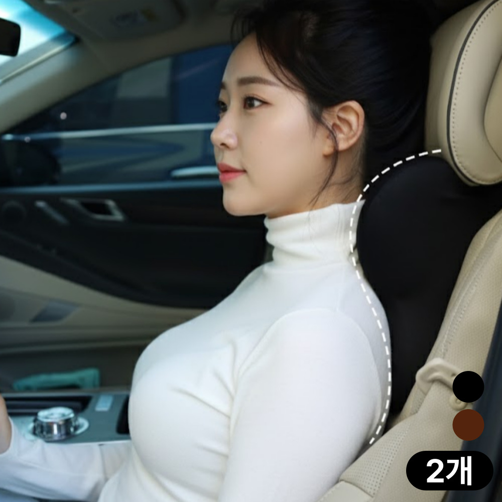 오토픽스 경추 보호 프리미엄 차량용목쿠션 29,800원