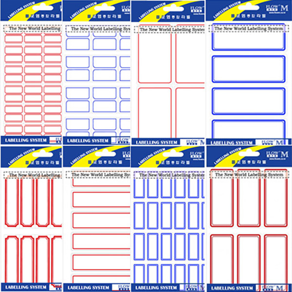 플로엠 일반견출지 10-214 빨강 550원