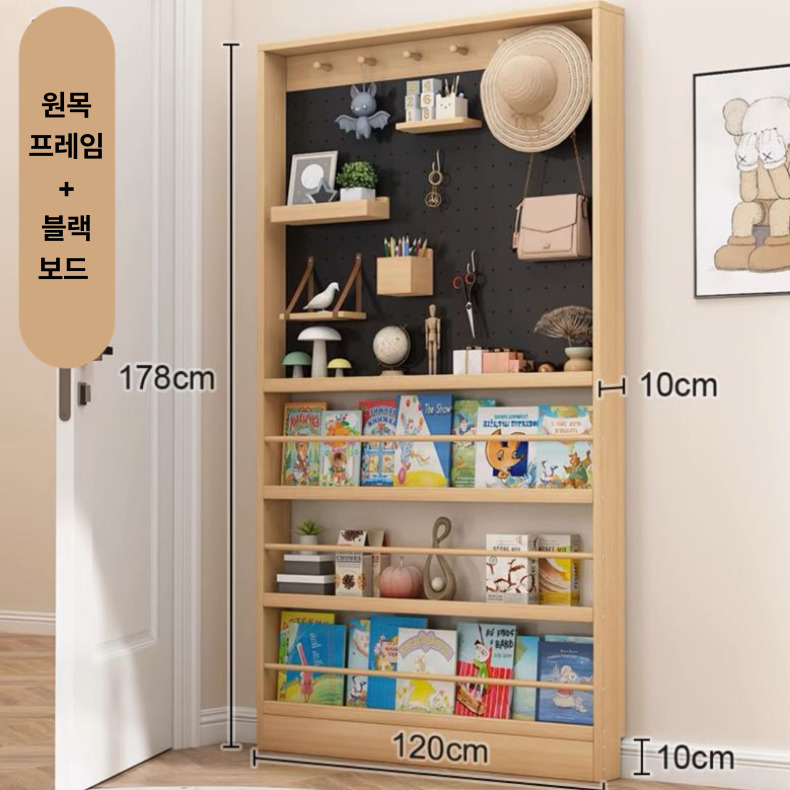 문뒤 수납장 틈새 폭좁은 벽 선반 우드 원목 깊이10cm 132,580원