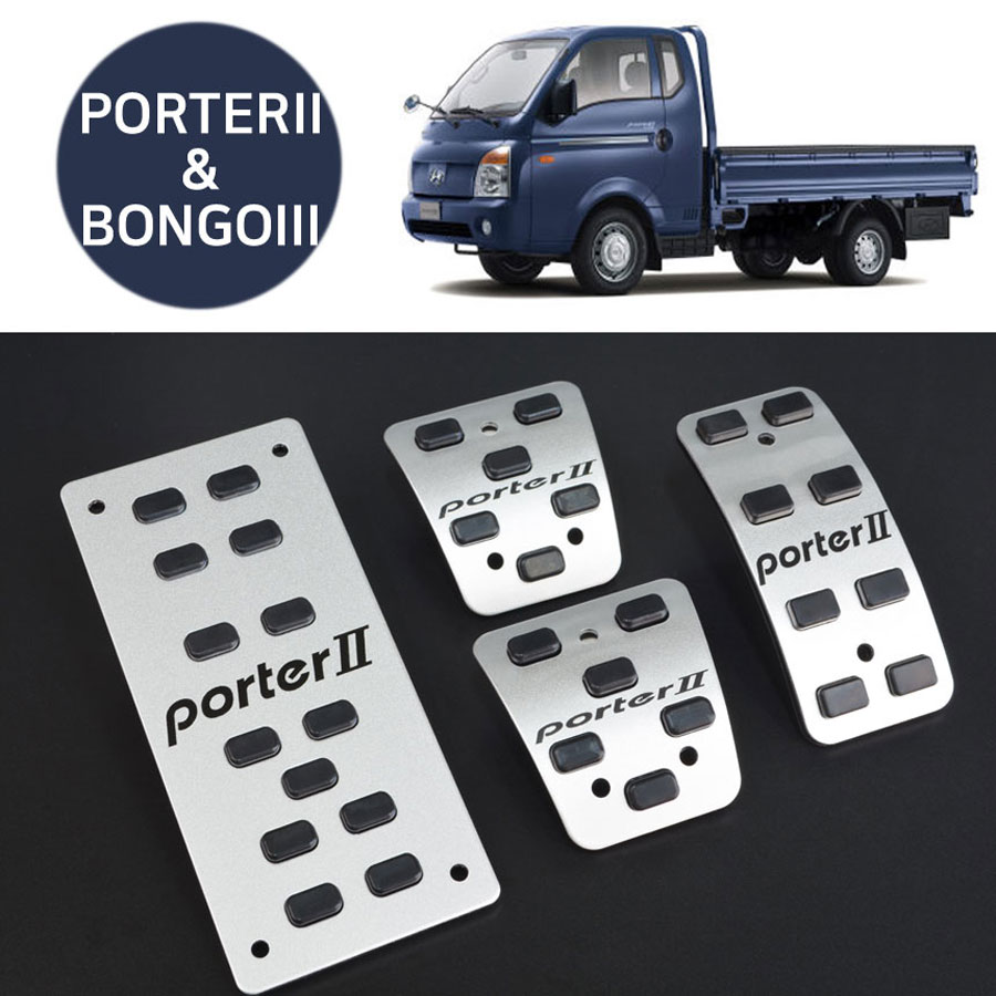 대경모터스 현대 포터2 스포츠페달 튜닝페달 보조발판 페달커버 패달 자동차페달 26,250원