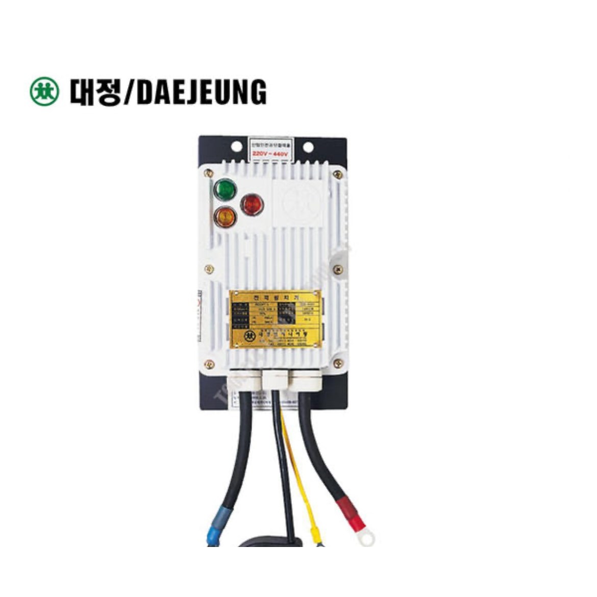 자동 전격방지기 ROKY-300A 165,000원