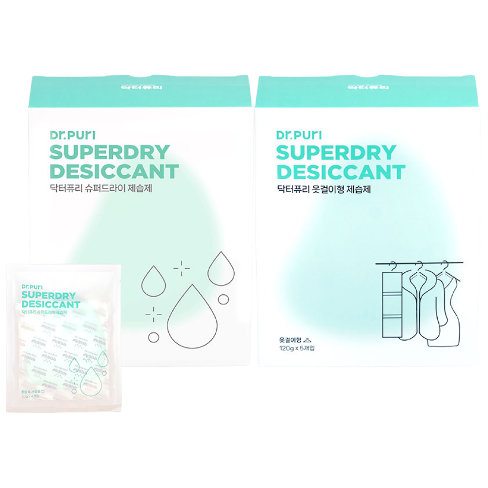 닥터퓨리 분리수거없는 슈퍼드라이 제습제 세트 서랍형 20개+걸이형 5개 27,900원