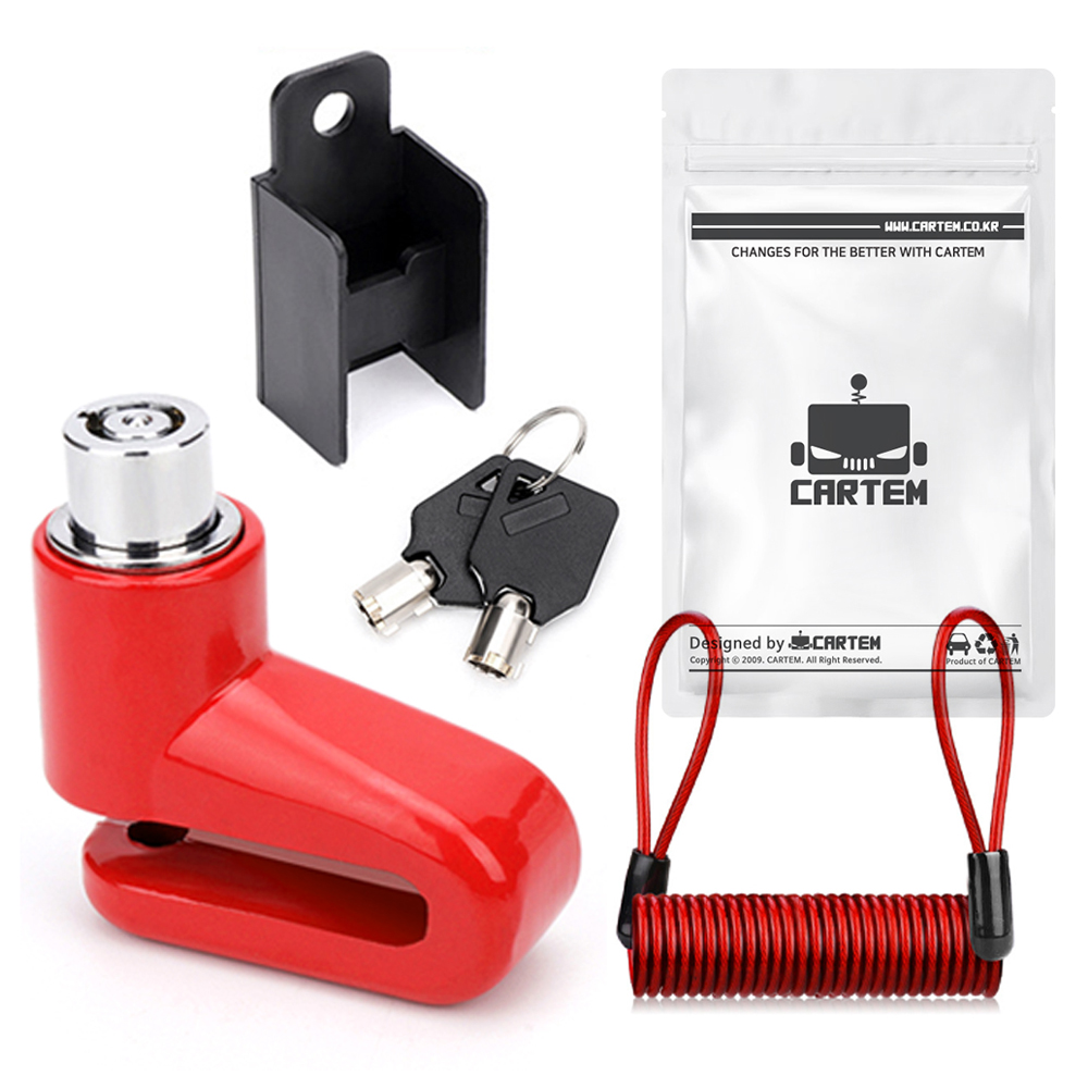 카템 슈퍼미니 디스크락 자물쇠 세트 CT447, 레드, 1세트 5,500원