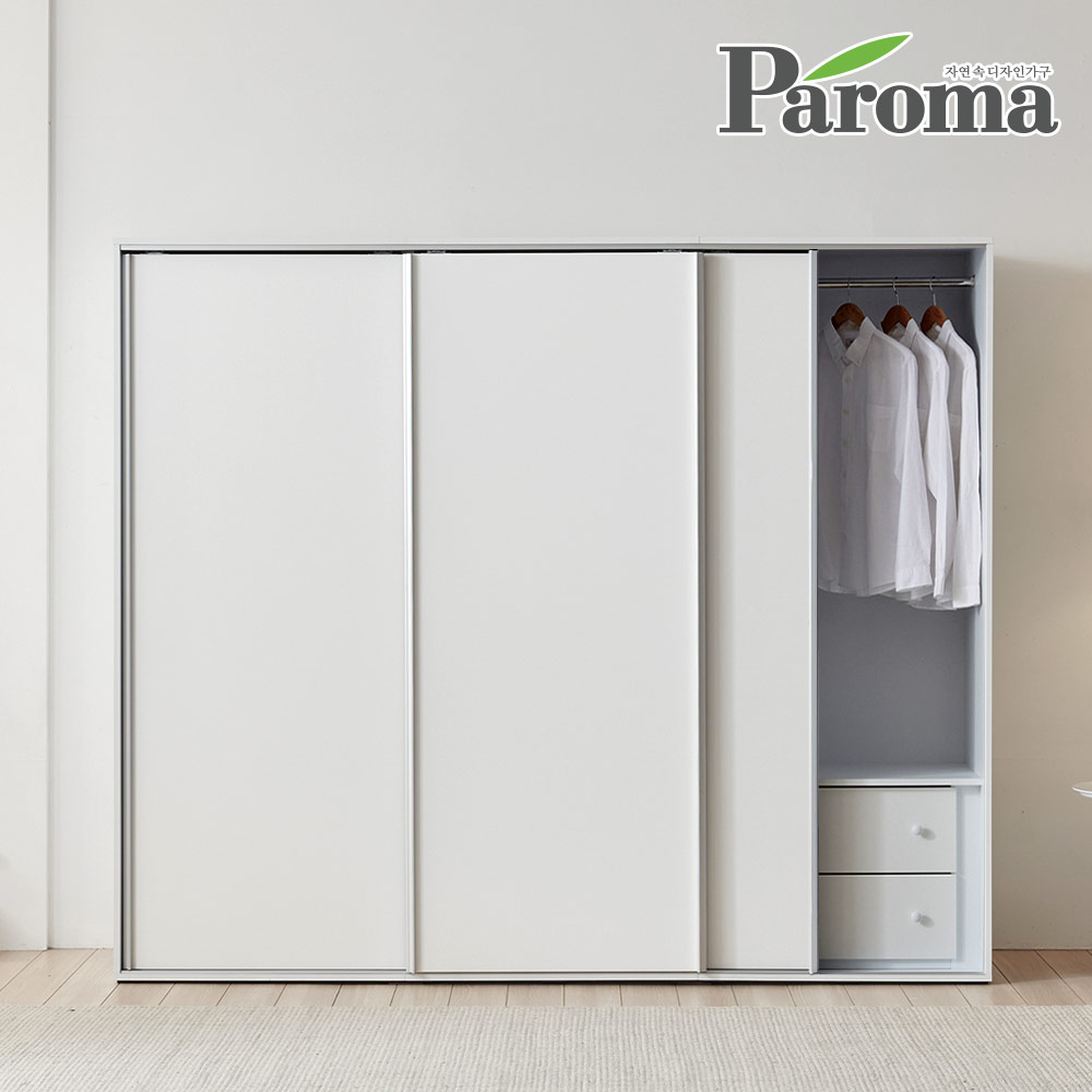파로마 모닝 2400 키큰 행거형 슬라이딩 옷장 E0 자동댐핑도어 장농 699,000원