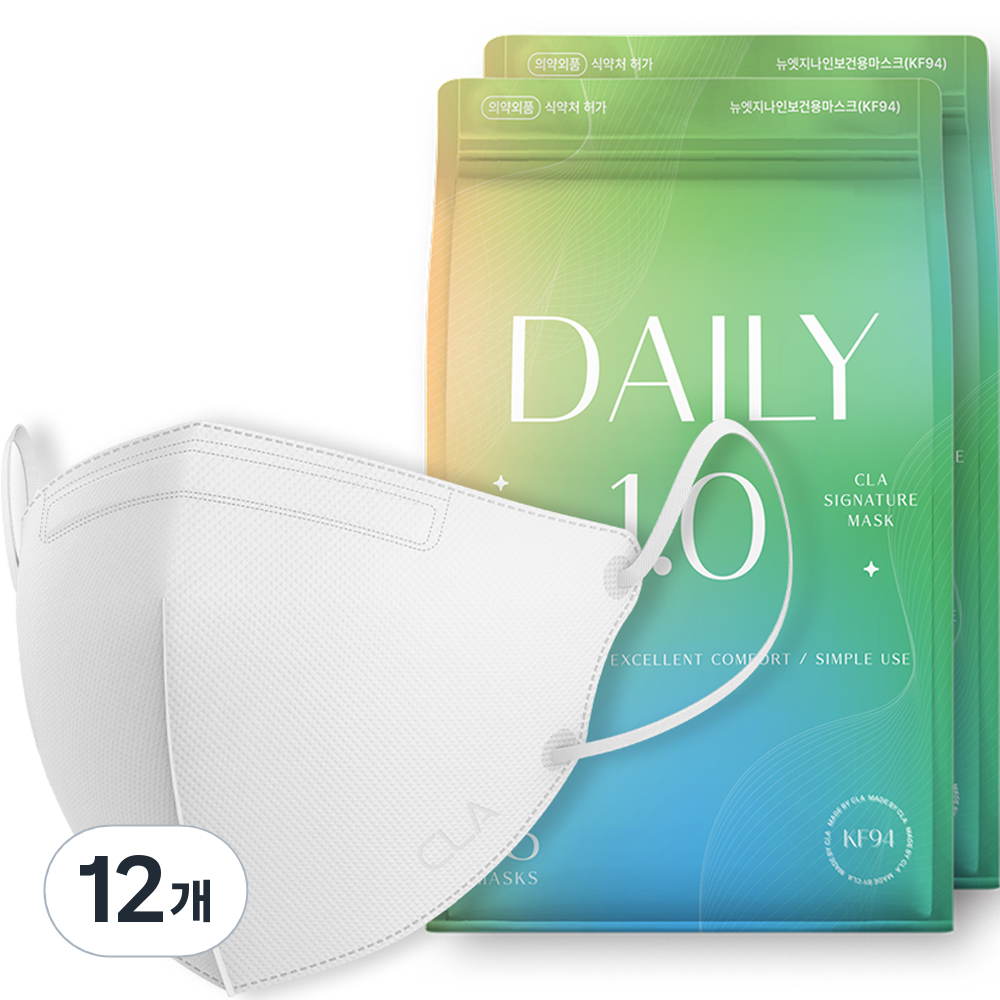 CLA 데일리 라이트패키지 보건용 컬러 새부리형 마스크 대형 KF94 54,710원