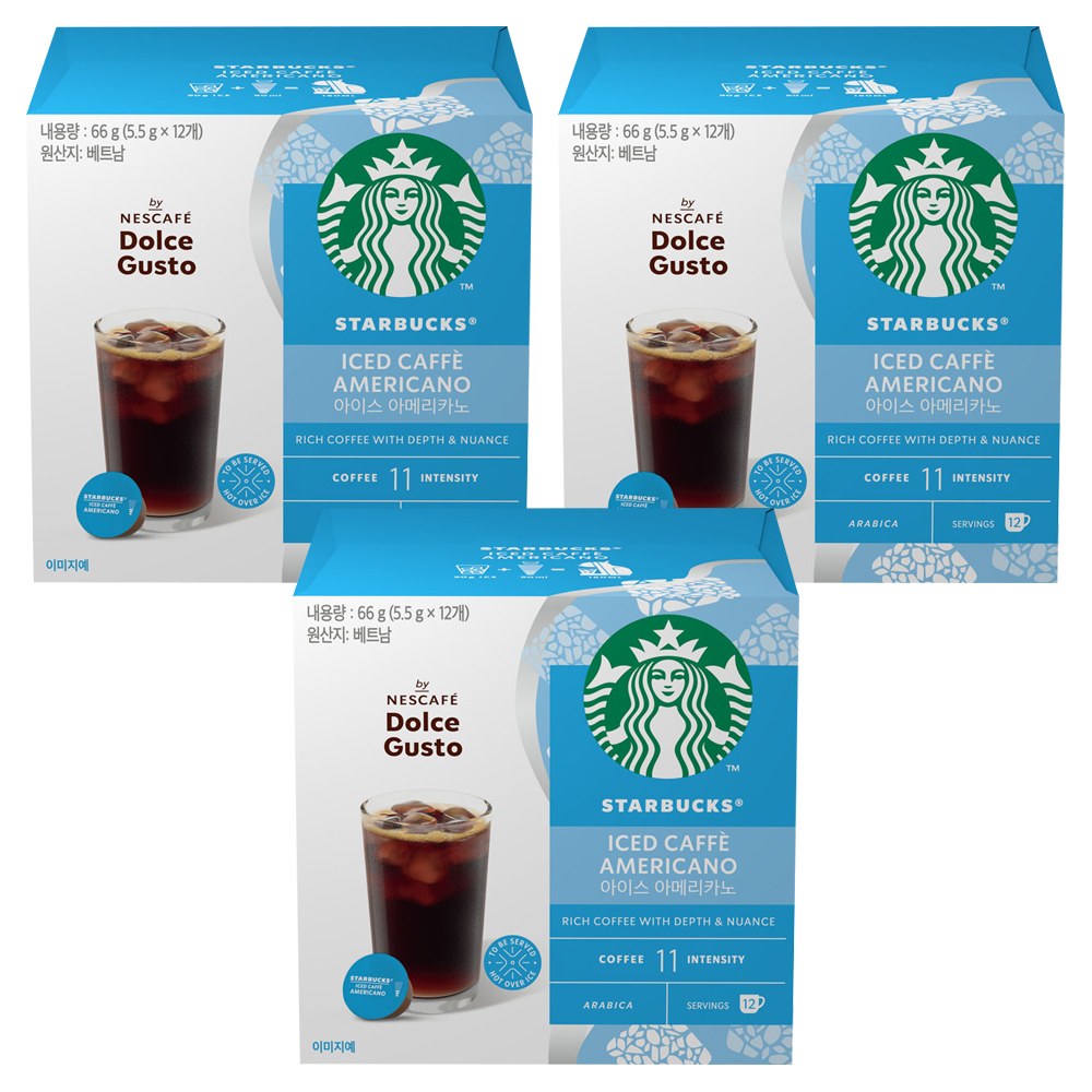 스타벅스 아이스 아메리카노  by 네스카페 돌체구스토 캡슐커피 22,950원