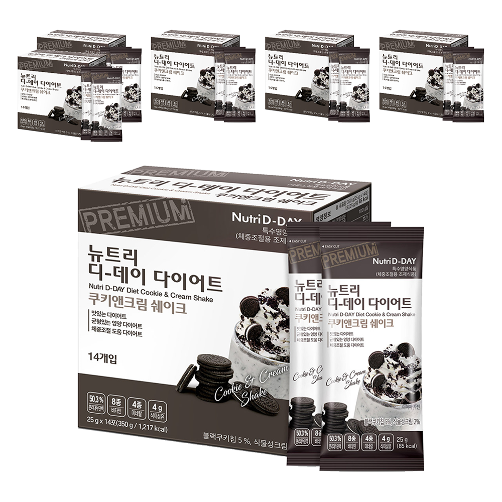 뉴트리디데이 다이어트 쉐이크 쿠키앤크림 14포 71,400원