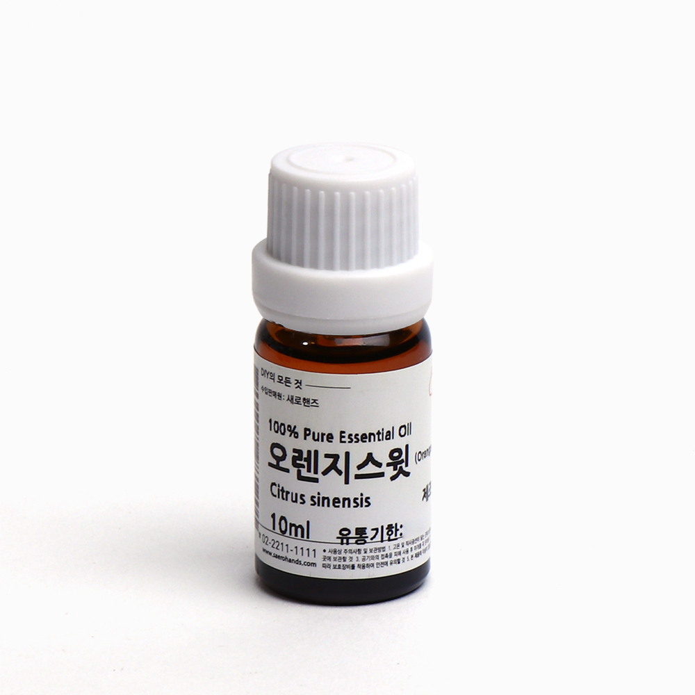 새로핸즈 천연 아로마 에센셜오일 스위트 오렌지오일 10ml, 단품, 1개 2,500원