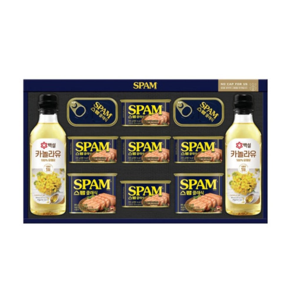 CJ 스팸 복합 S호 / 복합S호 선물세트 / 2026년 설명절 입고 상품 52,790원