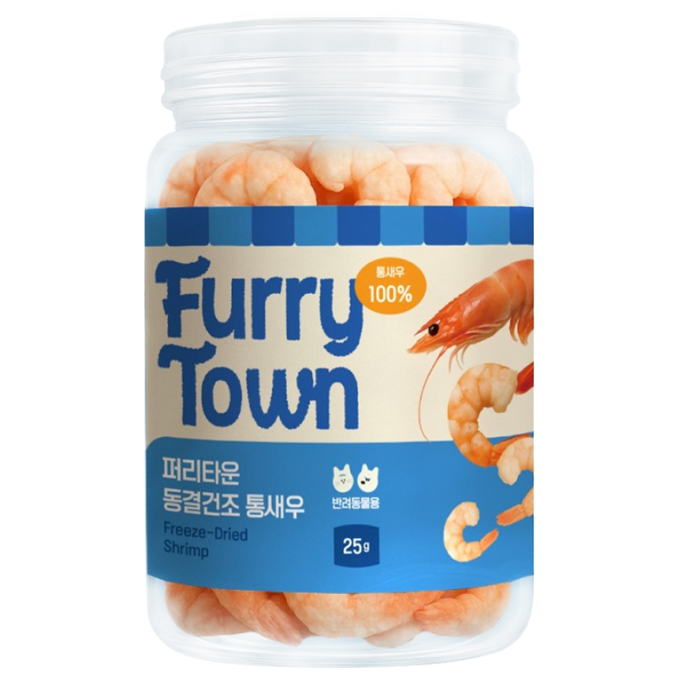 퍼리타운 반려동물 해산물 동결건조간식, 25g, 1개, 새우, 현재가 13,200원
