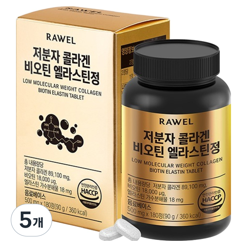 로엘 저분자 콜라겐 비오틴 엘라스틴정 90g 82,500원