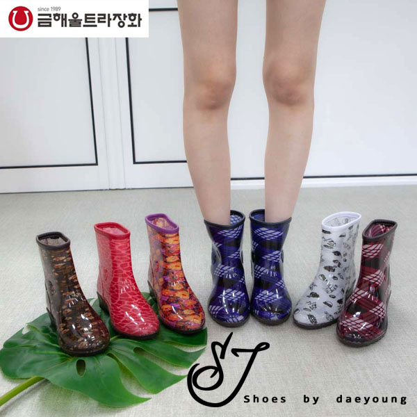 [SJshoes] 국내산 금해 울트라 논슬립 쿠션 레인부츠 여성 투명 반장화 19,500원
