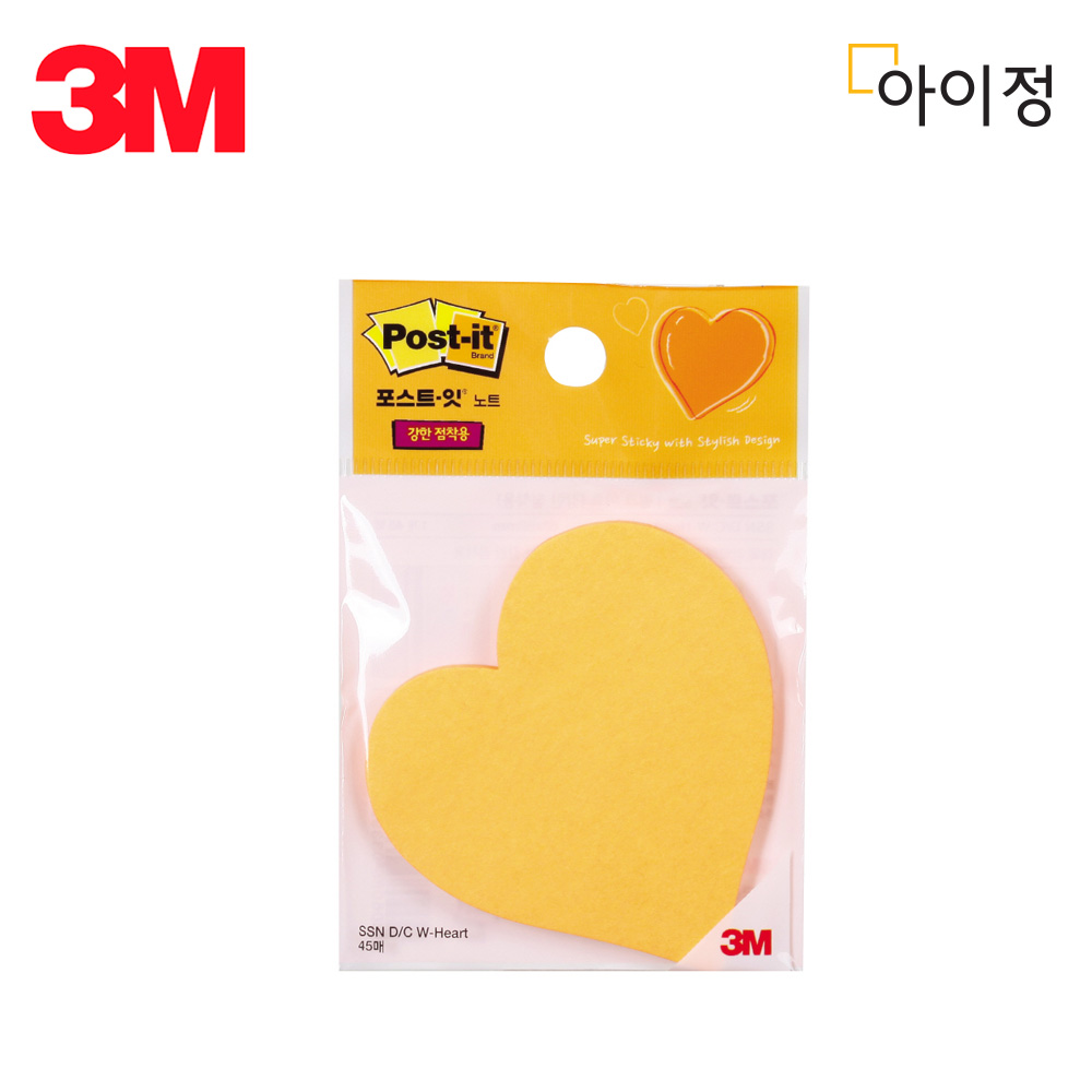 3M 포스트잇 노트 플래그 스터디메이트 디스펜서 메모지 모음  새학기준비물 신학기준비물 5,000원